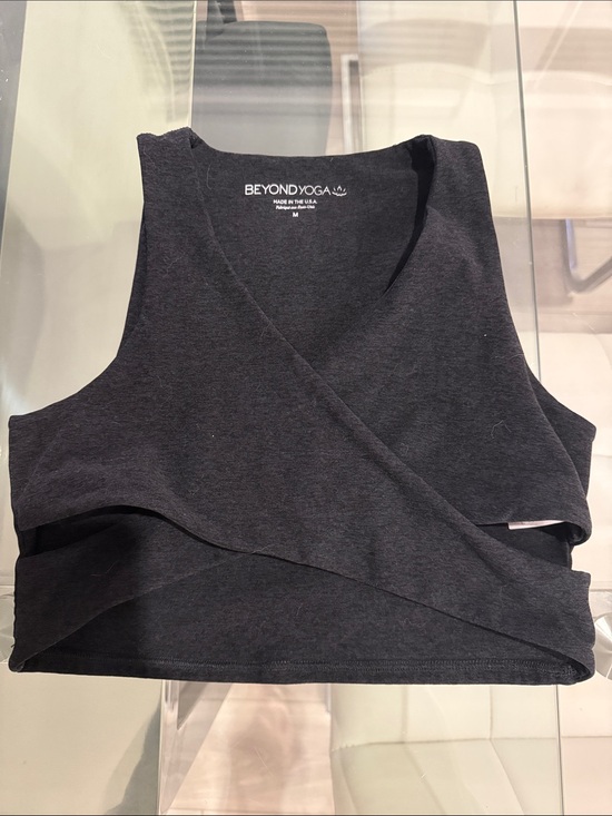 Beyond Yoga Other - Beyond Yoga Bra